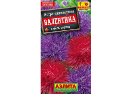 Астра Валентина смесь 0,3г (Аэлита)
