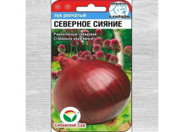 Лук Северное сияние 1г (Сиб Сад)
