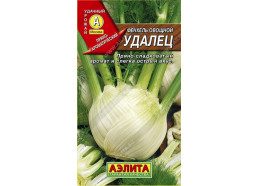 Фенхель Удалец 0,5г овощной Аэлита