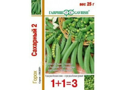 Горох Сахарный 2 серия 1+1/ 25 г (Гавриш)