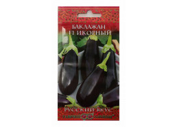 Баклажан Икорный 0,3 г серия Русский вкус (Гавриш)