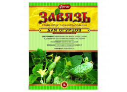 ЗАВЯЗЬ для огурцов 2г (150шт/уп) (Ортон)