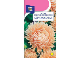 Хризантема увенчанная Махровая, смесь окрасок 0,3г (Аэлита)