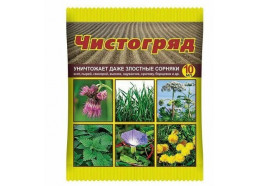 ЧИСТОГРЯД 10мл (150шт/уп) (ВХ)