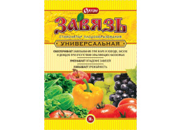 ЗАВЯЗЬ универсальная 2г (150шт/уп) (Ортон)