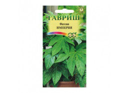 Фатсия Империя японская 5 шт (Гавриш)