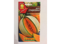 Дыня Сладкоежка 1г (Аэлита)