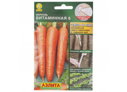 Морковь на ленте Витаминная 6 8 м (Аэлита)
