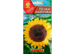 Подсолнечник Печки лавочки 5г (Аэлита)
