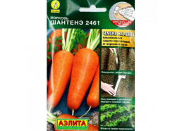 Морковь на ленте Шантанэ 2461 8 м (Гавриш)
