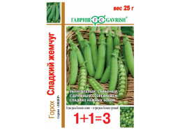 Горох Сладкий жемчуг серия 1+1/ 25 г (Гавриш)