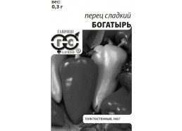 Перец Богатырь 0,3 г (Гавриш)