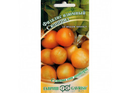 Физалис Сюрприз 20 шт изюмный (Гавриш)