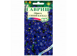 Обриета Синий каскад 0,05г сер. Альпийская горка (Гавриш)