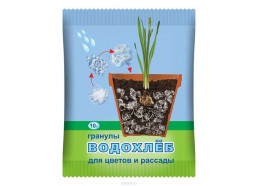 Водохлеб 10г (200шт/уп) (ВХ)