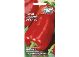 Перец Эверест 0,1г (Седек