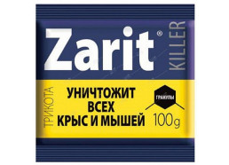 Зарит ТриКота ГРАНУЛЫ с натур.сыром 100г (50шт/уп) (Летто)