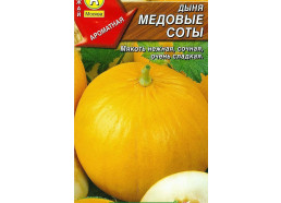 Дыня Медовые соты 1г (Аэлита)
