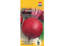 Свекла Экшен F1 1г (Голландия) (Гавриш)