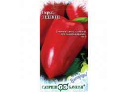 Перец Леденец 0,2 г сер. Заморозь! (Гавриш)
