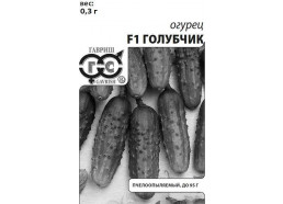 Огурец Голубчик F1 0,3 г (Гавриш)