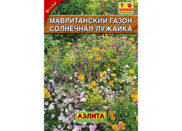 Газон мавританский Солнечная лужайка (Аэлита)