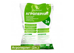 Агроперлит 2л 20шт (Факториал)