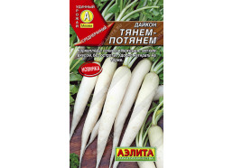 Дайкон Тянем-потянем 1г (Аэлита)