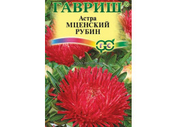 Астра Мценский рубин 0,3 г (Гавриш)