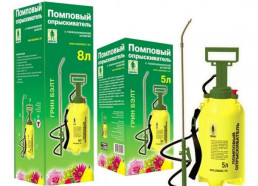 Опрыскиватель 8 л помповый телескопический(6шт/уп) (ТехЭкс-п)